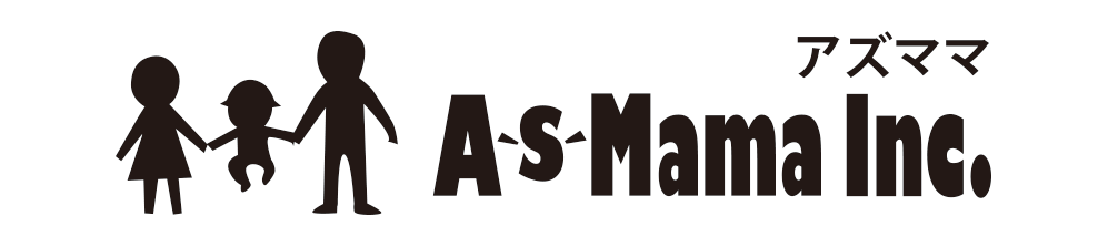 AsMama代表 甲田恵子ブログ